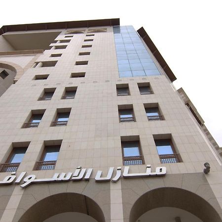Manazel Alaswaf Hotel Medina Exterior photo